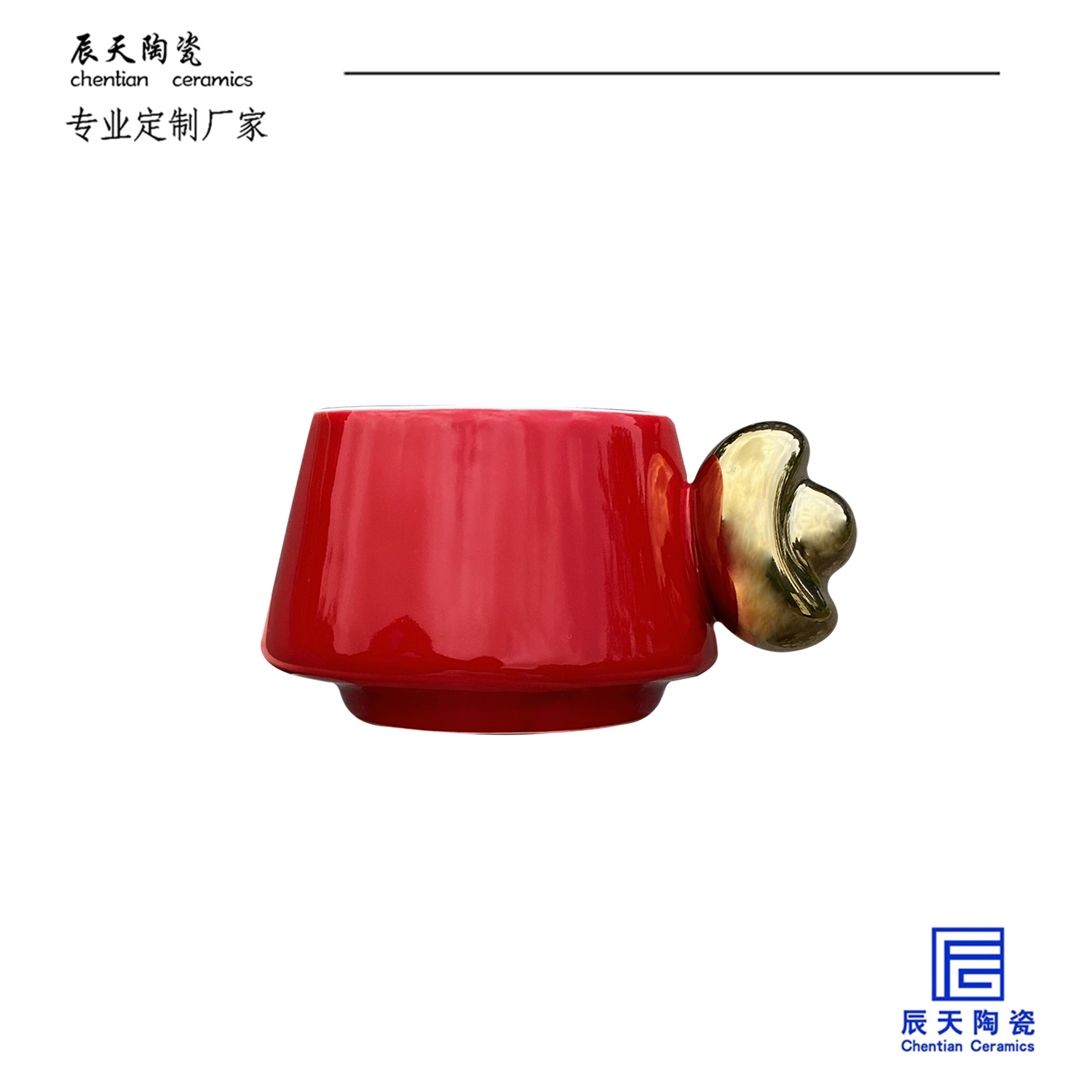 <b>客戶定制 創意元寶手柄陶瓷馬克杯</b>