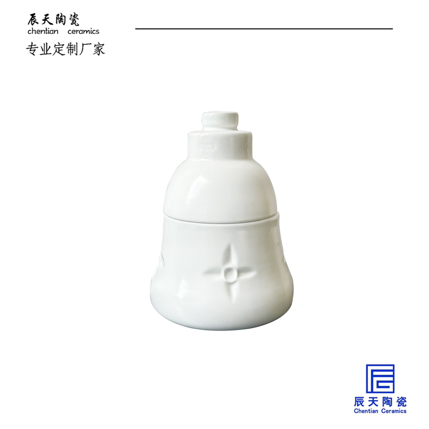 <b>客戶定制 現代簡約時尚陶瓷糖果罐</b>