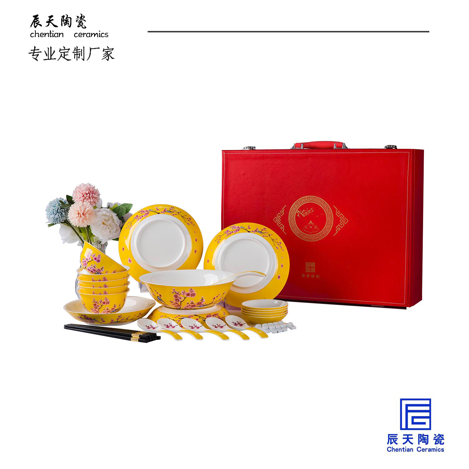 <b>施華洛世奇定制 純手繪梅花陶瓷餐具</b>