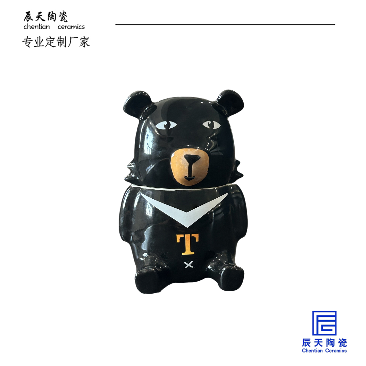 <b>客戶定制 潮流卡通陶瓷小熊茶葉罐</b>